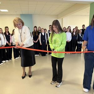 Центр детских инициатив.