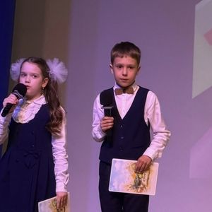 До свидания, первый класс!