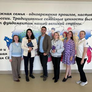Республиканский слёт наставников «Орлята России»